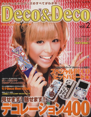 Deco&Deco Vol.2