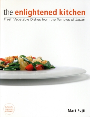 英文版 家庭で楽しむ精進料理