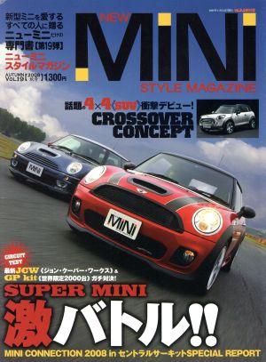 NEW MINI STYLE MAGAZINE(Vol.19)