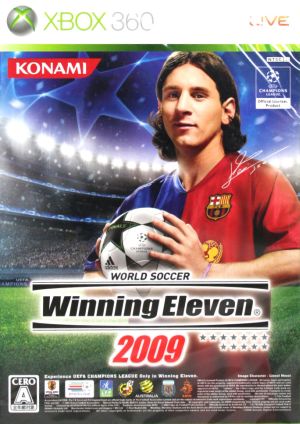 ワールドサッカー ウイニングイレブン2009