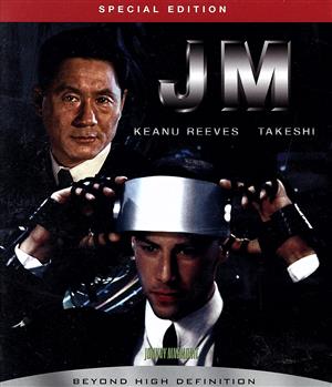 JM(Blu-ray Disc)