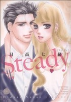 Steady ミッシィCハッピーウェディングC