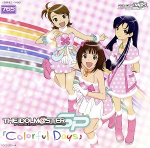 THE IDOLM@STER MASTER SPECIAL 765 Colorful Days(完全初回限定生産)(DVD付)