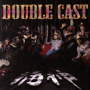 DOUBLE CAST