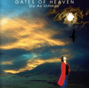 GATES OF HEAVEN(HQCD)