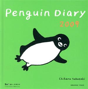 Penguin Diary