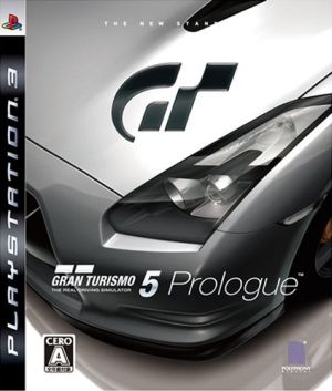 GRAN TURISMO 5 プロローグ 新品ゲーム | ブックオフ公式オンラインストア