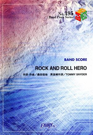 ROCK AND ROLL HERO/桑田佳祐 BP495