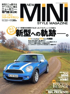 NEW MINI STYLE MAGAZINE(Vol.12)