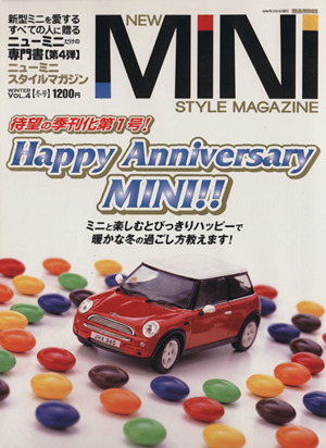 NEW MINI STYLE MAGAZINE(Vol.4)