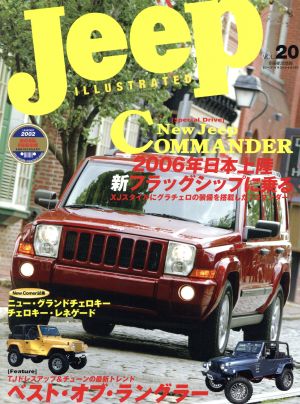 Jeep ILLUSTRATED Vol.20