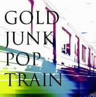 JUNK POP TRAIN