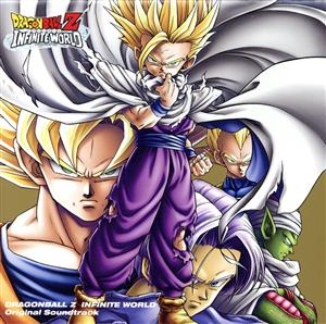 PS2「ドラゴンボールZ インフィニットワールド」オリジナルサウンドトラック