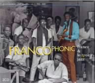 フランコフォニック 第1集