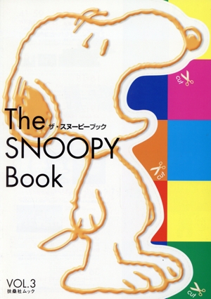 The SNOOPY Book(VOL.3)