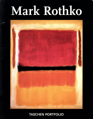 Mark Rothko