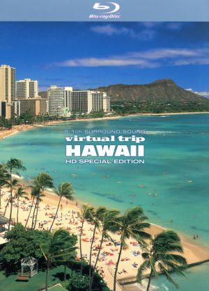 virtual trip HAWAII HD SPECIAL EDITION(Blu-ray Disc)