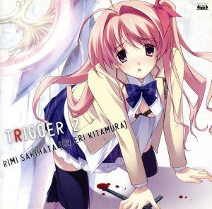 CHAOS;HEAD NOAH キャラクターソングシリーズ CHAOS;HEAD～TRIGGER2～ Trust in me