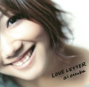 LOVE LETTER(DVD付)