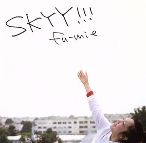 SKYY!!!