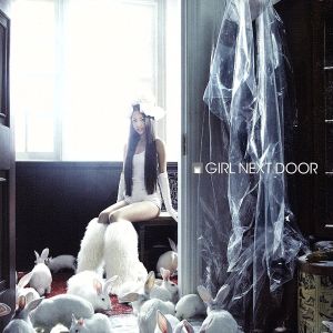 GIRL NEXT DOOR(DVD付)