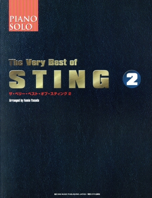 ピアノソロ ザ・ベリー・ベスト・オブ・スティング(2)