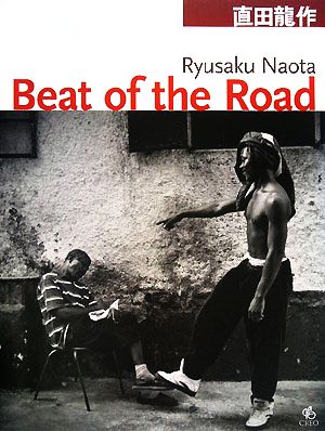 Beat of the Road