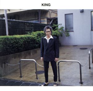 KING(SHM-CD:DVD付)