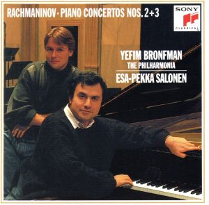 ラフマニノフ:ピアノ協奏曲第2番、第3番(Blu-spec CD)