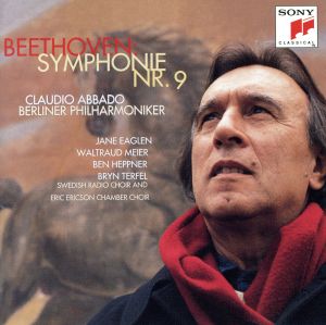 ベートーヴェン:交響曲第9番ニ短調「合唱」(Blu-spec CD)