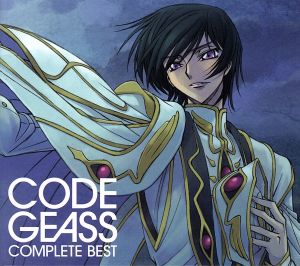 CODE GEASS COMPLETE BEST(DVD付) 中古CD | ブックオフ公式オンライン 
