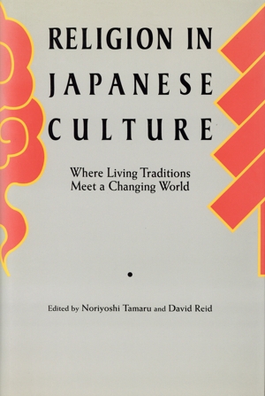 日本の宗教概観