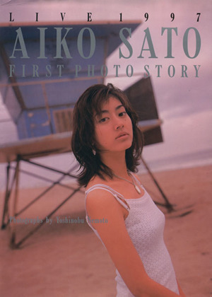 Aiko Sato FIRST PHOTO STORY-LIVE 1997