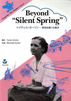 Beyond“SilentSpring