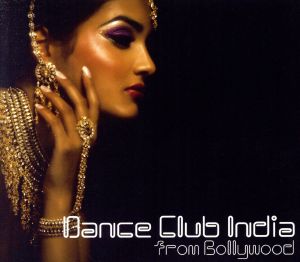 Dance Club India from Bollywood