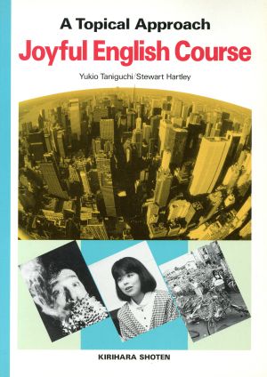 Joyful English Course