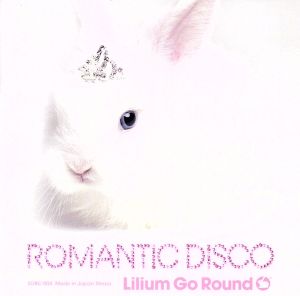 ROMANTIC DISCO