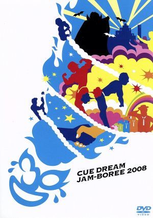 CUE DREAM JAM-BOREE 2008