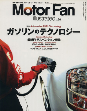 Motor Fan illustrated(Vol.26)