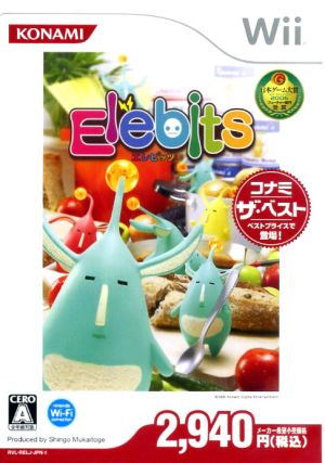 Elebits(エレビッツ) コナミ・ザ・ベスト