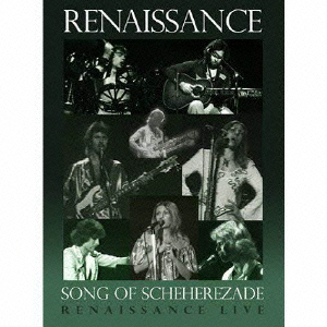 SONG OF SCHEHEREZADE