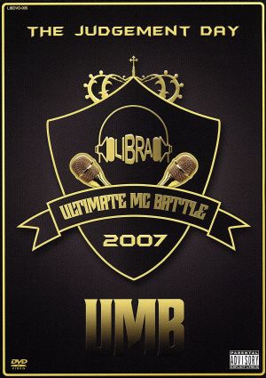 ULTIMATE MC BATTLE GRAND CHAMPION SHIP 2007 at CLUB CITTA