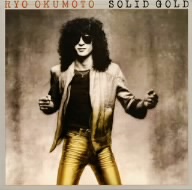 Solid Gold(紙ジャケット仕様)