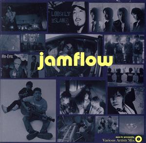 jamflow