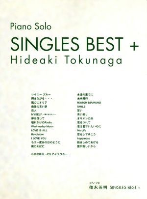 ピアノソロ 徳永英明/SINGLES BEST+オフィシャル版
