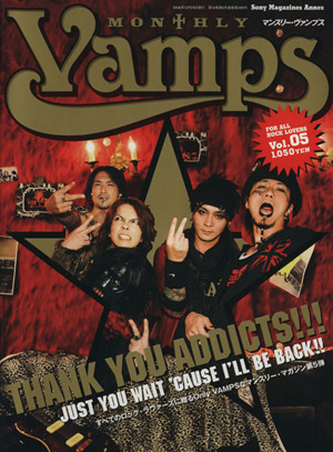 Monthly VAMPS Vol.5