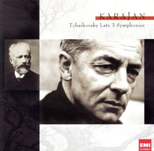 チャイコフスキー:後期3大交響曲集