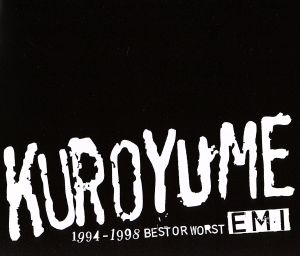 EMI 1994-1998 BEST OR WORST