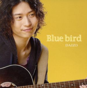 Blue bird