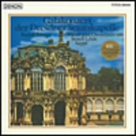 J.シュトラウス 他:ウィンナ・ワルツ・コンサート(初回生産限定盤)(HQCD)